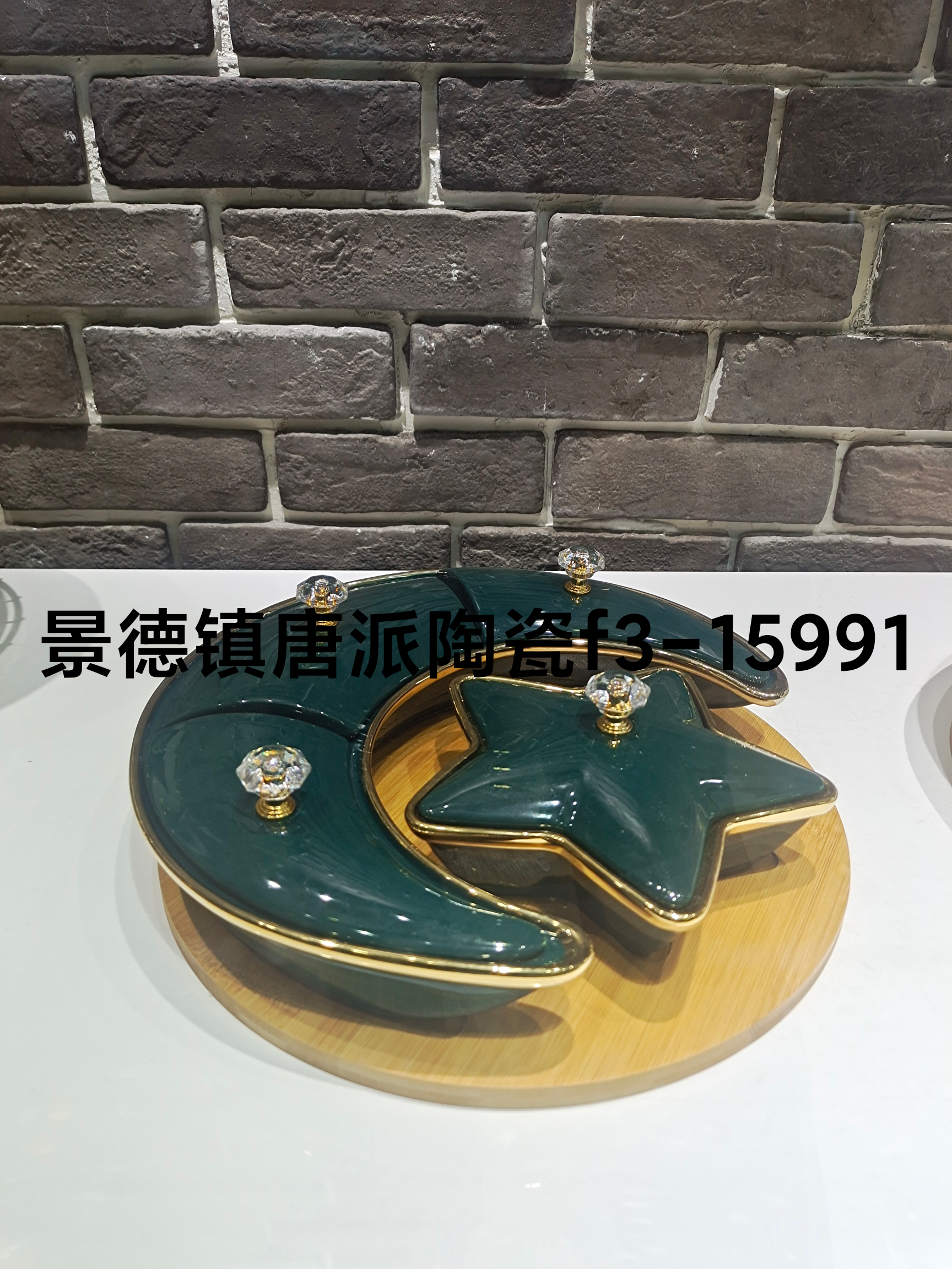 Product Image Gallery