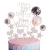 Amazon Cross-Border Customizable Number 18 Happy Birthday Cake Decoration Card Inserts Paper Fan Balloon Set