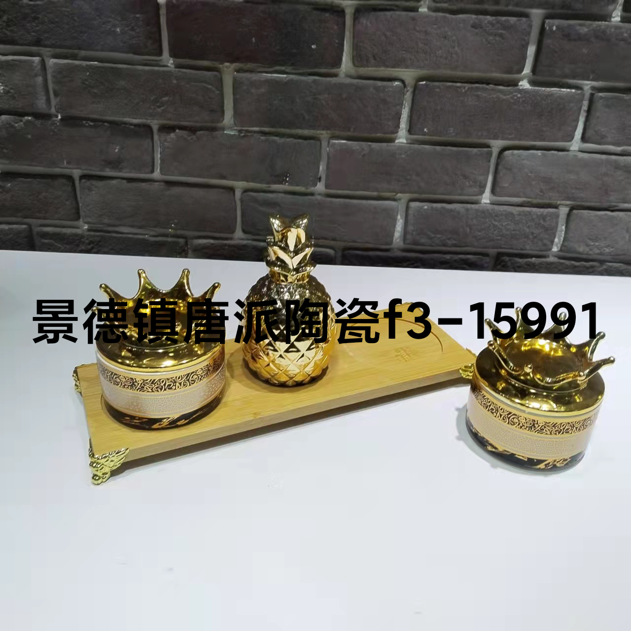 Product Image Gallery