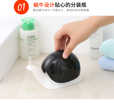 Snail Shape Hand Sanitizer Lotion Bottle Press Shampoo Lotion Bottle Shower Gel Fire Extinguisher Bottles