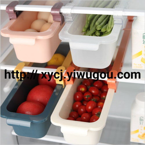 Refrigerator Rectangular Pull Box Drawer-Type Crisper Egg Box Storage