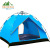 Automatic Siamese Double-Layer Tent 2-3-4 People Building-Free Camping Outdoor Supplies Sunshade Tent Tent