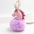 Imitation Rabbit Fur Creative Unicorn Fur Ball Keychain Pony Plush Bag Pendant PU Leather Car Fuzzy Ball Hanging Drop