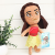 Factory Direct Sales Ocean Princess Moana Plush Toy Doll Doll Card Cute Ragdoll Birthday Gift