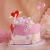 520 Goddess Dream Love Luminous Cake Ornaments Baking Cake Topper Love with Light Birthday Cake Dress up