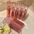 Moisturizing and Nourishing Water Light Mirror Lip Lacquer Non-Fading No Stain on Cup Lipstick Female Good-looking