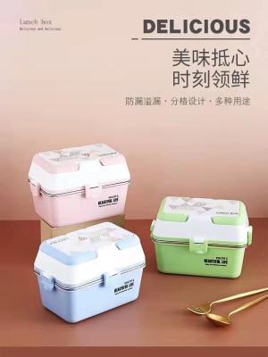 304 Stainless Steel Lunch Box Japanese Style Multi-Layer Bento Box Student Office Worker Canteen Lunch Box Rectangular 