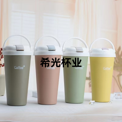 Fresh Portable Coffee Cup Vacuum Cup