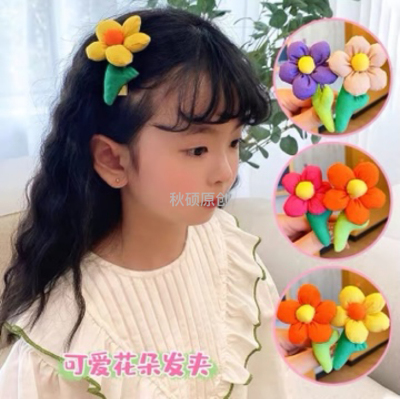 New SUNFLOWER Children's Barrettes Bright Color Series Five-Petal Flower Fabric Side Clip Hair Accessories Shredded Hair Bangs Clip Hairpin