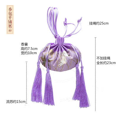 Dragon Boat Festival Ancient Style Perfume Bag Tassel Sachet Japanese Crane Print Sachet Hanfu Carry-on Pendant Gift