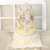 Internet Celebrity Beautiful Pearl Lace Tiered-Ruffle Surrounding Border Birthday Cake Decoration Carousel Cake Plug-in Decorative Flag Card Insert