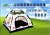 * Wholesale Production 4-8-10 People Tibetan Ethnic Style Pavilion Yibo Outdoor Supplies Automatic Camping Tent