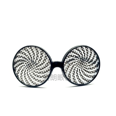 Wanhua Glasses Online Influencer Fashion Creative Party Personalized Praise Party Glasses