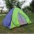 Wholesale 4 People Building-Free Camouflage Steel Wire Automatic Tent Easy-to-Put-up Tent Seconds Open Camping Tent Ten