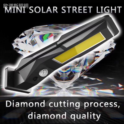 Cool Diamond Solar Wall Lamp LED Light LED Solar Small Street Light IP44 Waterproof Coefficient