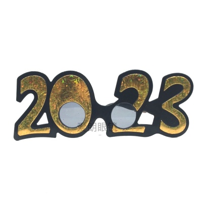 2023 New Year Glasses New Year's Day New Year's Party Decoration Props Party Glasses Concave Shape Glasses Frame
