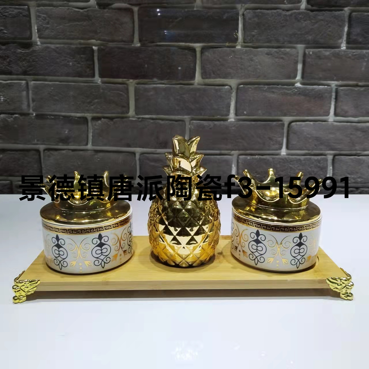 Product Image Gallery