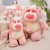 Foreign Trade Factory Direct Sales Strawberry Bear Birthday Gift Plush Toy Pillow Cushion Couch Pillow Figurine Doll