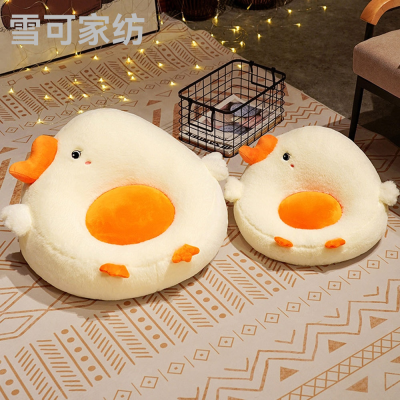 INS New Big White Geese Home Small Sofa Floor Mat Creative Egg Yolk Futon Big Goose Bay Window Tatami Cushion