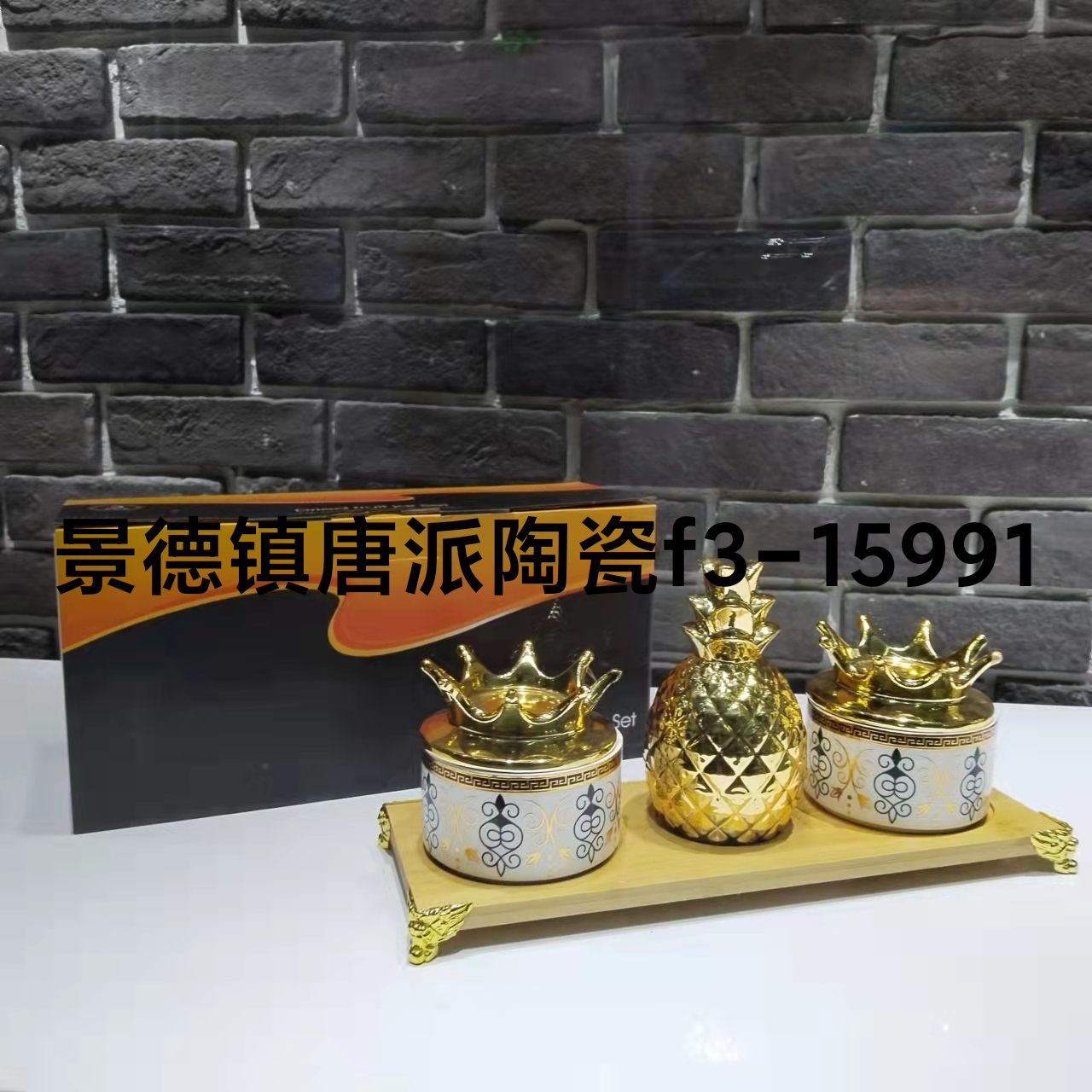 Product Image Gallery