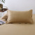 Pure Color Bed Package Set Strip Pillow Cover Full/Queen4 in 1 Twin 2in1 Hotel Simmons Protective Cover