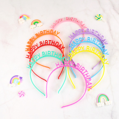 10 PCs Internet Celebrity Birthday Party Headband Ins Korean Style Colorful Happy Birthday English Photo Headband Birthday Hat