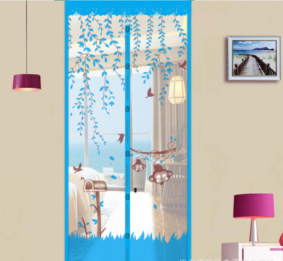 Mosquito-Proof Curtain Magnetic Household Bedroom Partition Ventilation Fly Insect Curtain Summer Self-Priming Magnet 