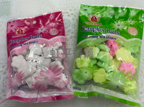 100g pure mothball wardrobe mildew and moth-proof moisture-proof keep dry deodorant mothball