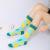 Creative Fruit/Food Trendy Mid-Calf Length Socks Women's Cross-Border Autumn and Winter Fashion Brand Cotton Socks Men's European and American Long Socks Wholesale