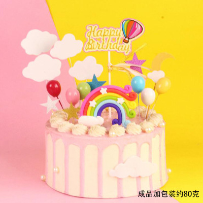Amazon AliExpress Party Birthday Cake Decoration Set Polymer Clay Rainbow Cake Inserting Card Birthday Cake Plug-in