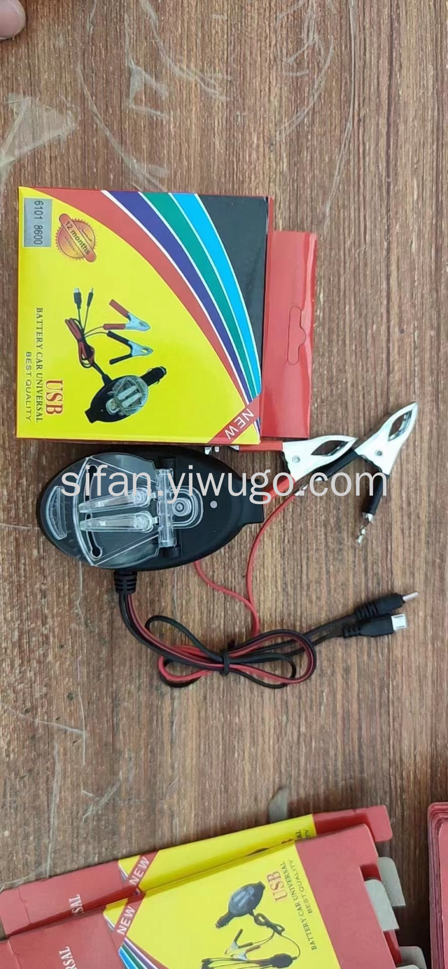 Product Image Gallery