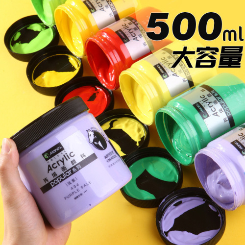 marley acrylic paint 500ml large bottle 300 wall painting special hand-painted waterproof creation graffiti acrylic paint