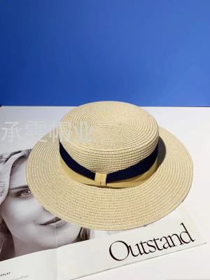 Flat Top Hat Cute Personality Beach Grassland Girls' Hat