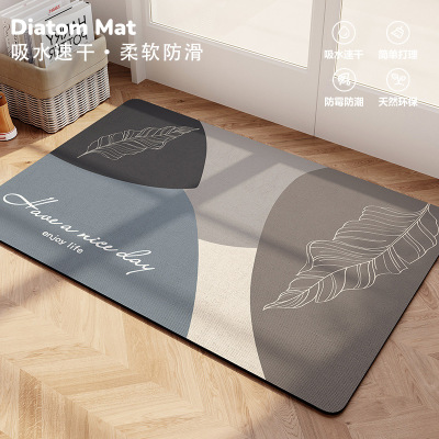 Diatomite Cushion Water-Absorbing Non-Slip Mat Bathroom Mats Doorway Entrance Wash Basin Floor Mat Bathroom Quick-Drying Door Mat