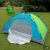 * Take Sample Retail Automatic Tent Single 4 People 6 People 8 People Outdoor Sunshade Camping Tent