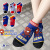 Boys' Socks Cartoon Spider-Man MARVEL Children's Cotton Socks Spring and Autumn Girls' Baby Sports Short Summer Socks