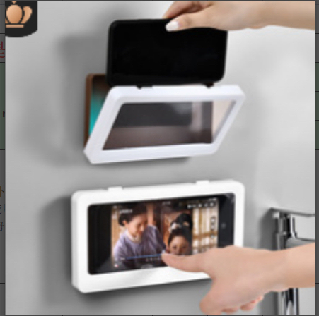 Bathroom Waterproof Mobile Phone Box Bath Watching TV Anti-Drop Multifunctional Mobile Phone Holder Binge-Watching Tool Kitchen Storage Rack