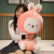 Foreign Trade Factory Direct Sales Internet Celebrity Octopus Rabbit Doll Bed Pillow Plush Toy Doll Girls Kids Gift