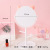 HD Rotatable Mirror Makeup Mirror Portable Desktop Cute Cat Ears Princess Mirror