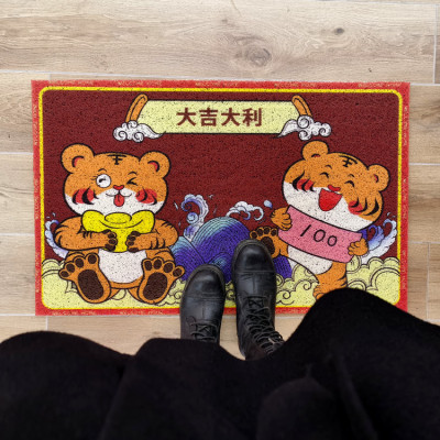 2022 Year of the Tiger Household Doormat Meaning Floor Mat Non-Slip Mat New Year Chinese Foot Mat Entrance Festive Big Door Mat