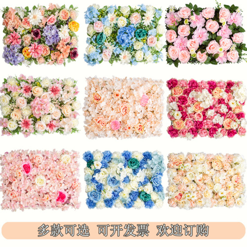 simulation flower wall rose background wall simulation fake flower rose flower green plant decoration wedding floral plant wall