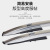 Special 17-21 New Bentian CRV Haoying Original Roof Parcel Or Luggage Rack 18-19-20 CRV Original Car Modification