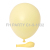 10-Inch Maca Color Rubber Balloons