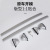 Applicable to Dongfeng Honda CRV Car Roof Boxes Cross Bar Car Parcel Or Luggage Rack Universal SUV Fixed Cross Bar