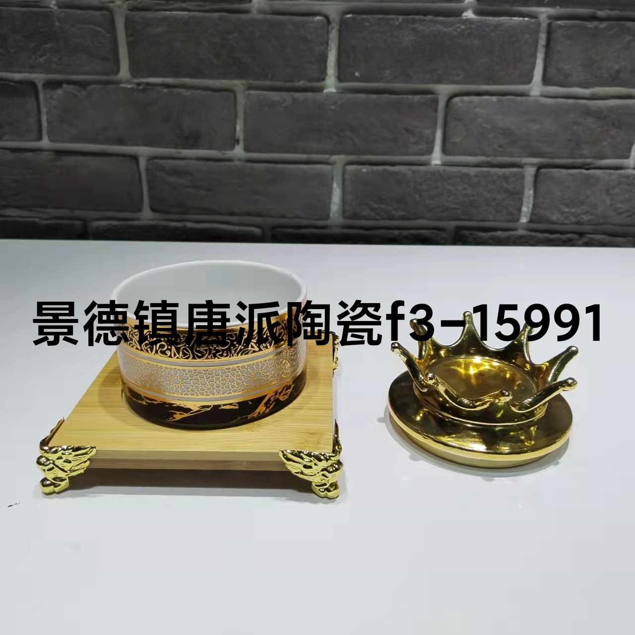 Product Image Gallery