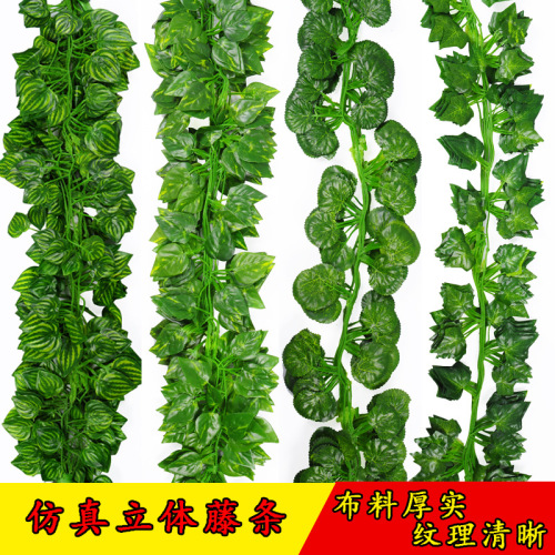 Simulation Leaf Simulation Rattan Green Leaves Simulation Ivy Leaves Vine Ivy Strip Artificial Green Leaf Leaves Vine Vine Simulation Flower