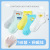 Children's Mesh Stockings Summer Thin Cartoon Children's Socks Boy Girl Baby Cotton Socks Baby Breathable Ankle Socks