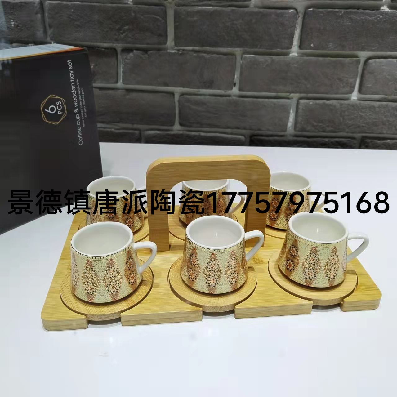 Product Image Gallery