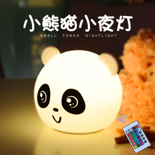 colorful silicone lamp small night lamp atmosphere ambience light