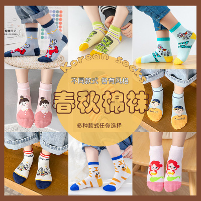 Children's Low-Cut Socks Cartoon Baby Trend Socks Boys and Girls Summer Thin Mesh Breathable Children's Socks Wholesale